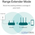 TP-Link TL-WR845N - Image 8