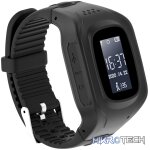 Volkano  Find Me Series GPS Tracking kids watch - Black - Image 7
