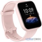 Amazfit Bip 3 Pro Pink - Image 4