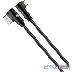 Volkano Iron Series 90? Micro USB Cable - Black - Image 3