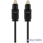 Volkano Optic Series 2m Optical Cable - Image 4