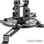 Volkano Steel series Projector Ceiling Mount - Black - Image 4