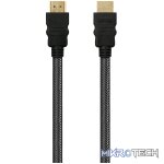 VolkanoX Clarity series 8K Ultra HD HDMI Cable 3 m - Image 4