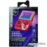 VX Gaming Nostalgia Series Handheld Retro Game Station with - Image 4