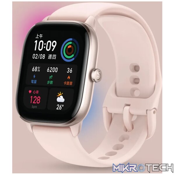 Amazfit GTS 4 mini Flamingo Pink - Image 5