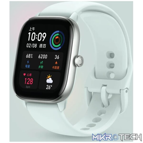Amazfit GTS 4 mini Moonlight White - Image 5
