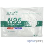 KN95 Folding Protective Mask - Single unit in pack of 10 - Image 4
