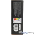 Smart WiFi Strip 5M 24W LED RGB - Image 5
