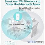 TP-Link RE300 - Image 8