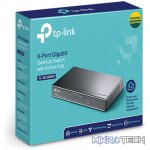 TP-Link TL-SG1008P - Image 5