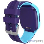 Volkano Find Me 4G series GPS Tracking Watch - Image 3