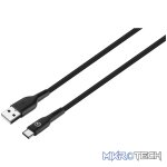 Amplify Type-C cable - Image 5