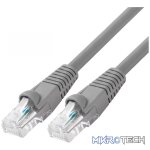 Volkano Network series Network cable - Image 5