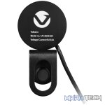Volkano Shine series On Air USB Light - Image 4