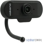 Volkano Zoom 1080 Webcam - Image 10