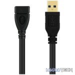 VolkanoX Data series USB 3.0 Extension 1.8m - Image 5