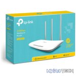 TP-Link TL-WR845N - Image 11