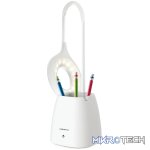 Volkano Radiant Series Desk Lamp - White - Image 6