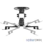 Volkano Steel series Projector Ceiling Mount - Black - Image 6