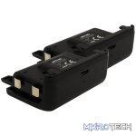 Nitho XB1 TWIN BATTERY PACKS - Image 7