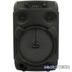Amplify Cyclops X Series 8 inch Bluetooth Party Speaker - Image 7