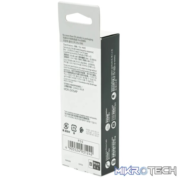 Sony MDR-EX15AP (Black) InEar Earphone with Mic for iPhone - Image 3