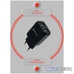 Amplify Dual USB Wall Charger with Micro Cable - Black - Image 7