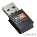 Volkano Cyclone 600Mbps USB WiFi Dongle - Image 6