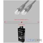 Volkano Network series Network cable - Image 7