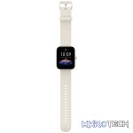 Amazfit Bip 3 Pro Cream - Image 7