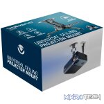 Volkano Steel series Projector Ceiling Mount - Black - Image 7