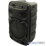 Amplify Cyclops X Series 8 inch Bluetooth Party Speaker - Image 8
