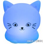 Volkano Lumo Series - Cat Light - Image 8