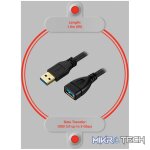 VolkanoX Data series USB 3.0 Extension 1.8m - Image 8