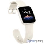 Amazfit Bip 3 Pro Cream - Image 8