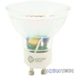Smart WiFi Bulb 4.5W LED RGB White GU10 - Image 8