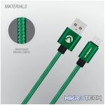 Volkano Fashion series cable Micro USB 1.8m - Apple Green - Image 8