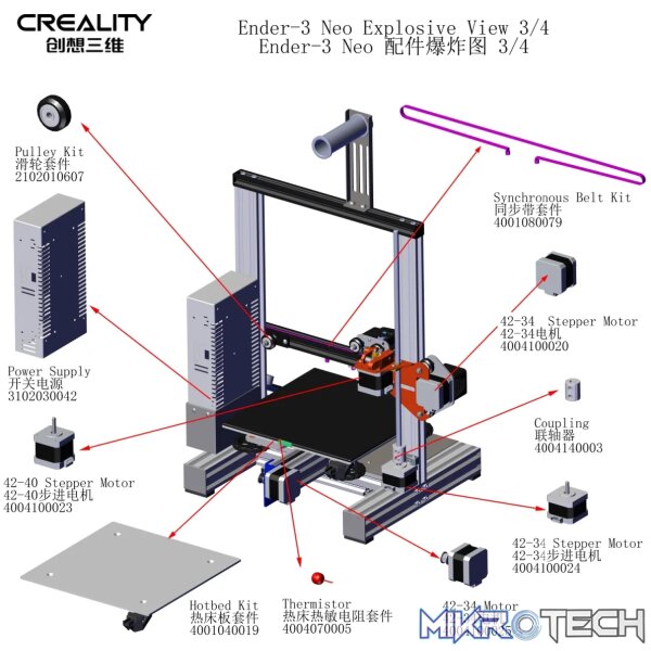Creality Ender 3 Neo 3D Printer - Image 9