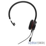 Jabra Mono Wired USB Headset
