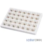 Keychron White Gateron G Pro Switches Two-Stage Spring 110 pcs