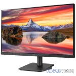 LG 23.8" IPS Panel Full HD Monitor - 75Hz - Image 2