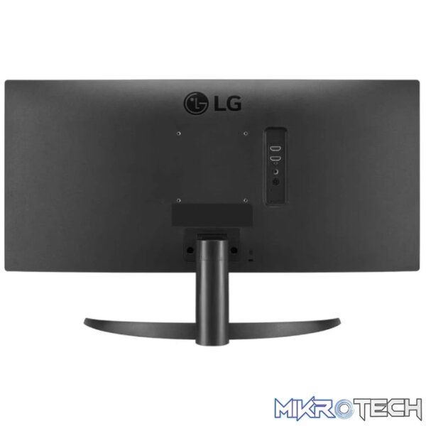 LG 26" IPS Panel Ultra-wide Monitor - 75Hz - Image 4