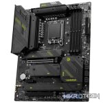 MSI MAG Z790 TOMAHAWK MAX WIFI DDR5 LGA1700 ATX Gaming Motherboard - Image 2