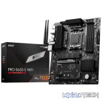 MSI PRO B650-S Wi-Fi AMD AM5 ATX Gaming Motherboard