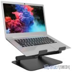 Port Connect Ergonomic Aluminium Notebook Stand - Image 4