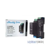 Shelly Smart Wi-Fi Relay with Power Monitoring, 2 channel, 16A, DIN rail - Image 3