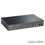 8-Port Gigabit Smart Switch with PoE+ - Image 2