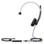 Yealink UH34 Special Edition Mono Headset with USB-C Connection