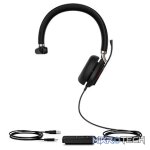 Yealink Mono Headset with USB and Bluetooth