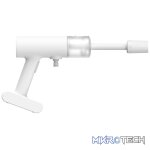 Xiaomi Cordless Pressure Washer